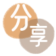 白城信用卡白条24小时在线接单诚信商家_达人服务平台